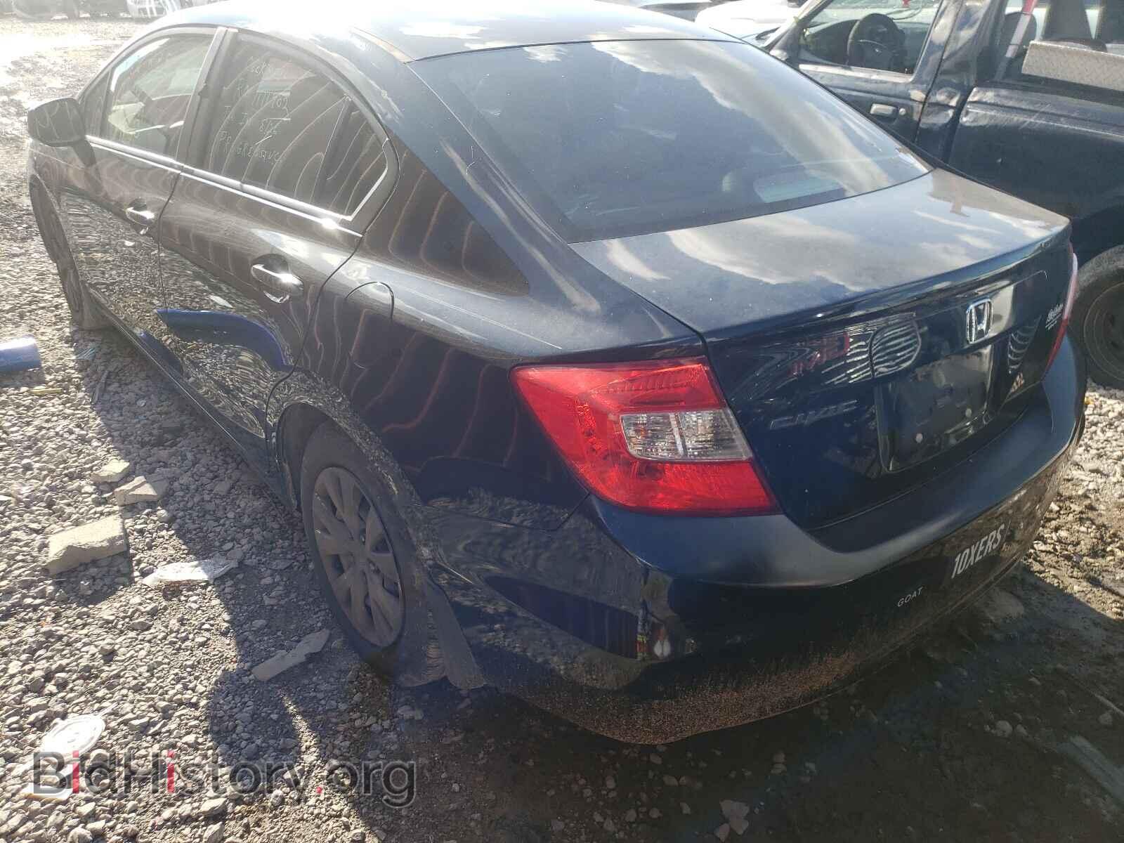 2012 HONDA CIVIC - VIN: 2HGFB2F5XCH333200 - Photo 3