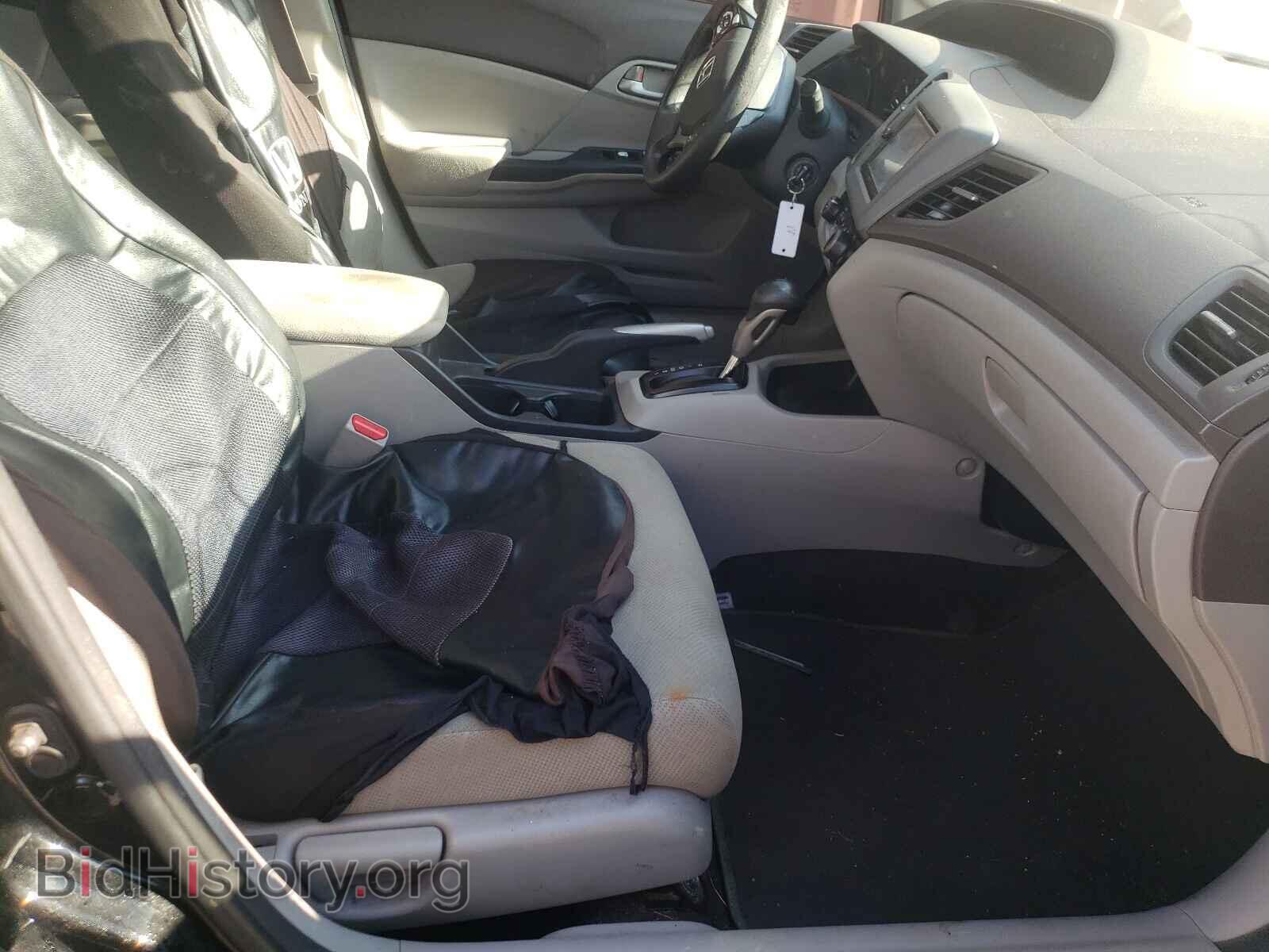 2012 HONDA CIVIC - VIN: 2HGFB2F5XCH333200 - Photo 5