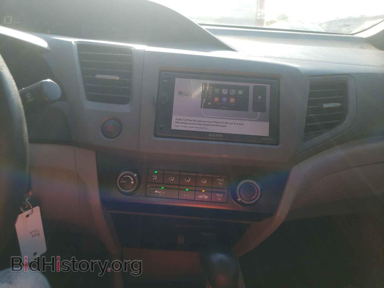 2012 HONDA CIVIC - VIN: 2HGFB2F5XCH333200 - Photo 9