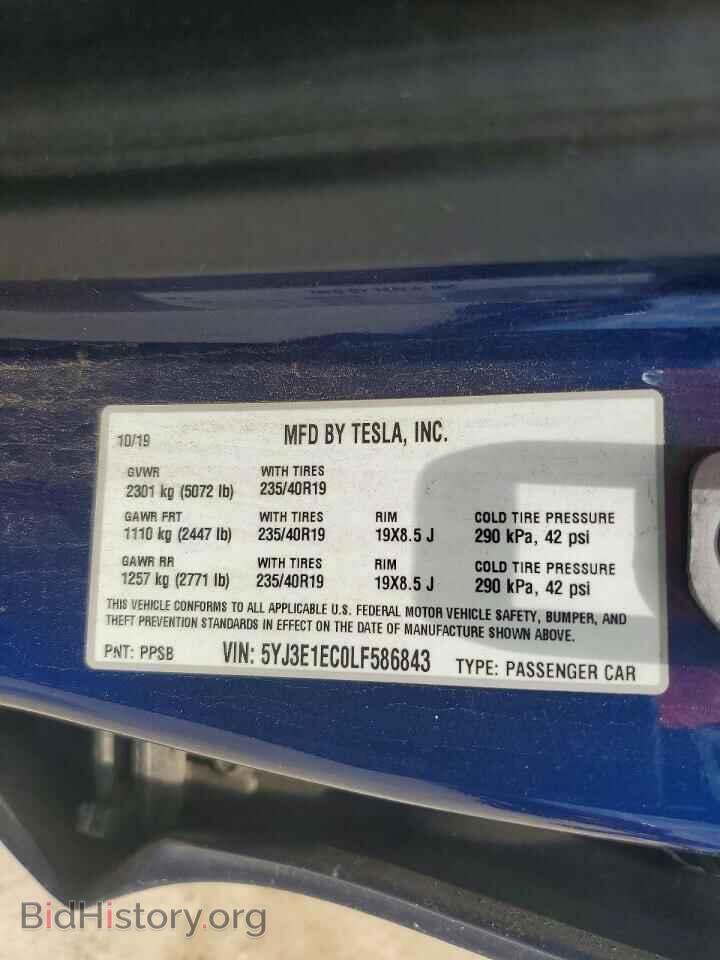 2020 TESLA MODEL 3 - VIN: 5YJ3E1EC0LF586843 - Фото 12