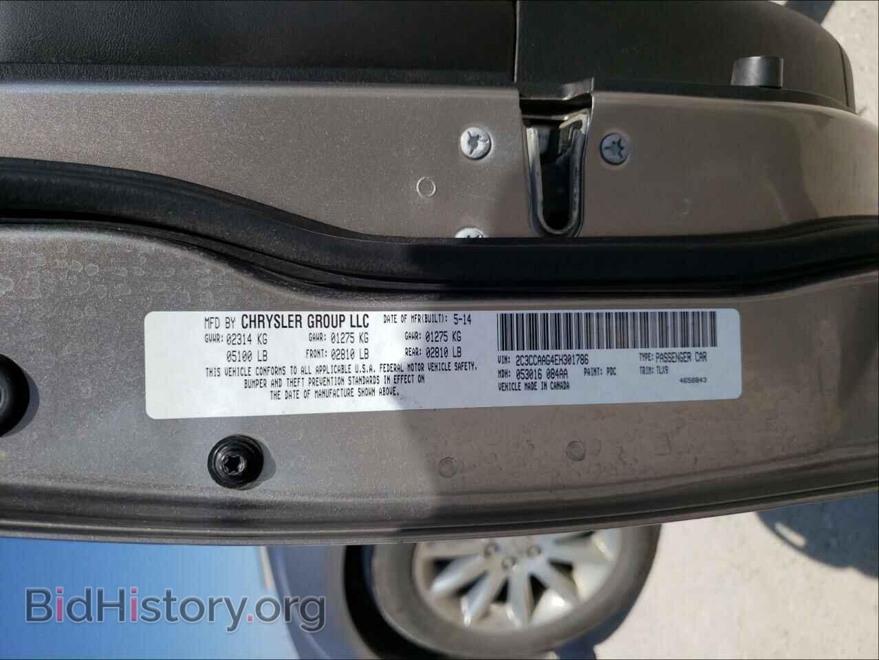 2014 CHRYSLER 300 - VIN: 2C3CCAAG4EH301786 - Фото 10