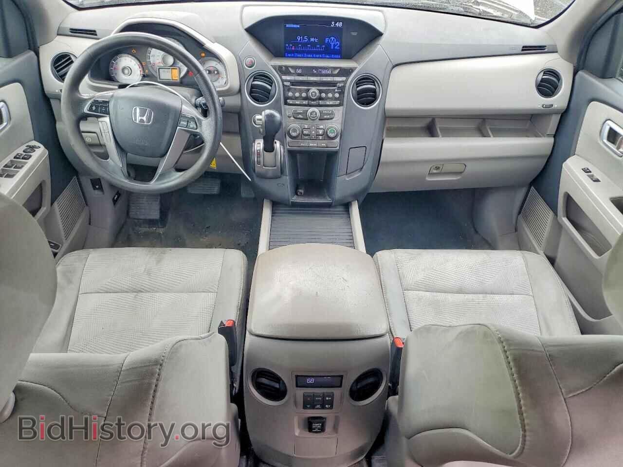 2014 HONDA PILOT - VIN: 5FNYF4H29EB014213 - Фото 8