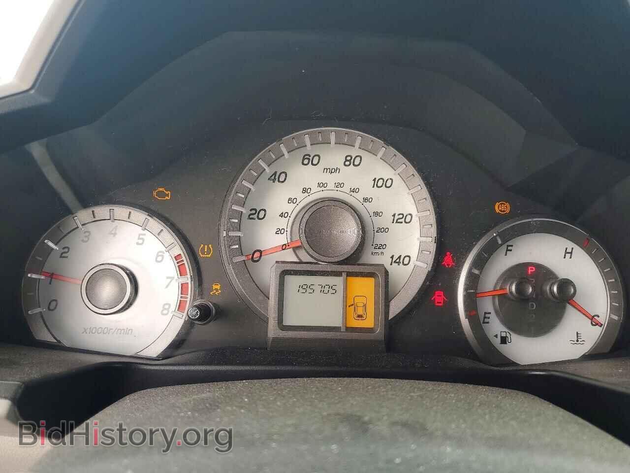 2014 HONDA PILOT - VIN: 5FNYF4H29EB014213 - Фото 9