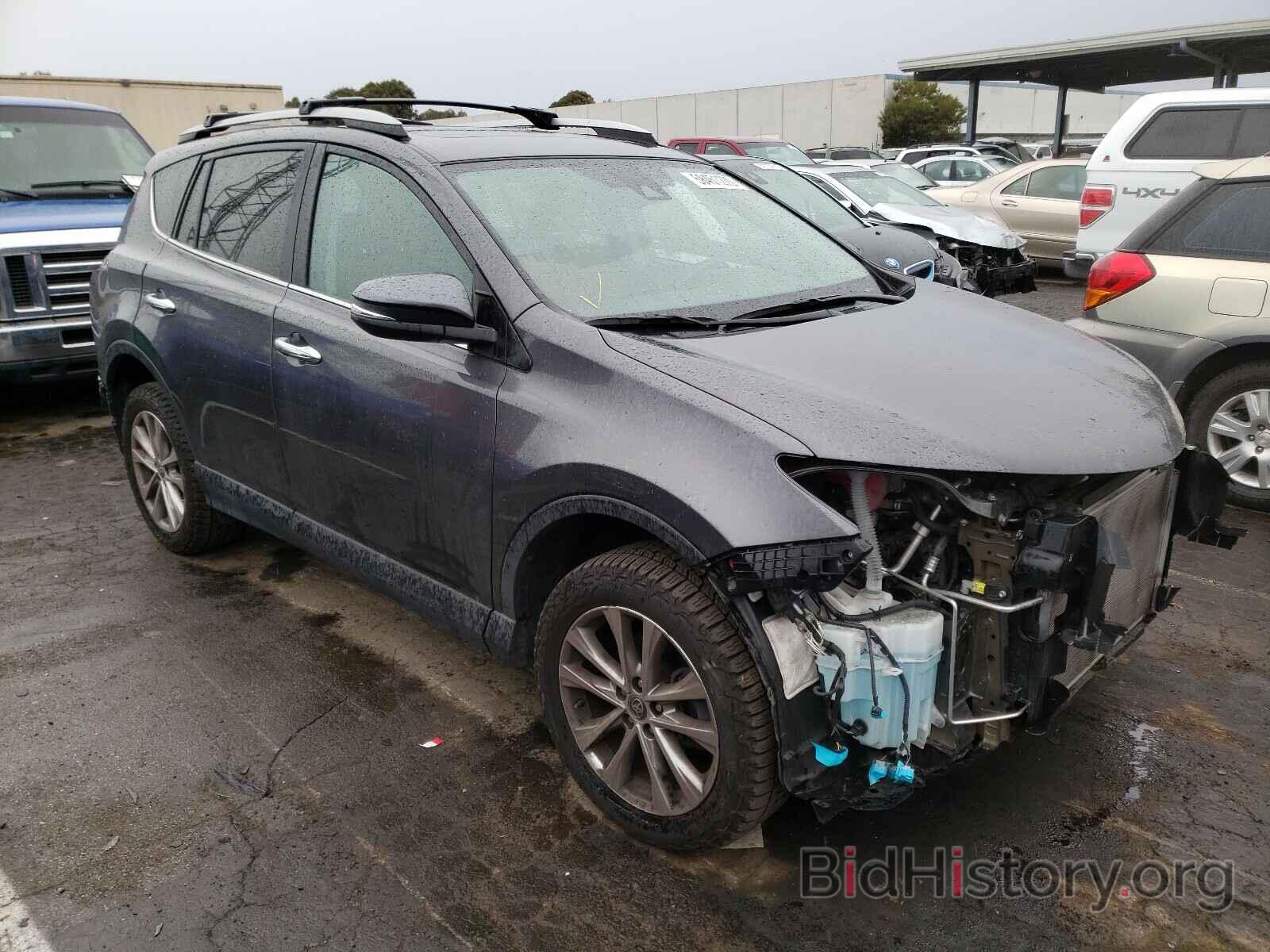 Фотография 2T3DFREV5HW551704 - TOYOTA RAV4 2017