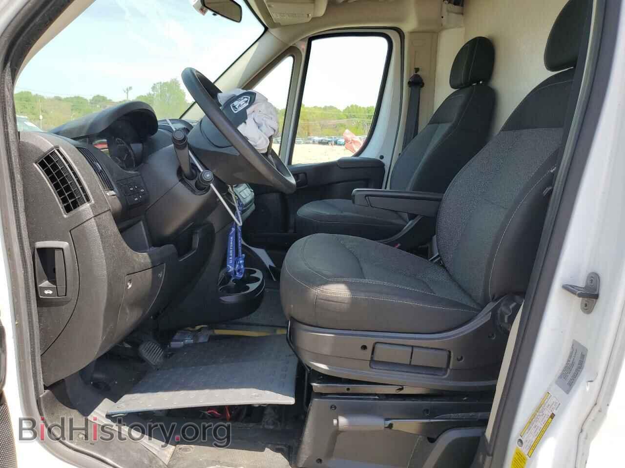 2017 RAM All Models - VIN: 3C6TRVAG9HE524284 - Photo 7