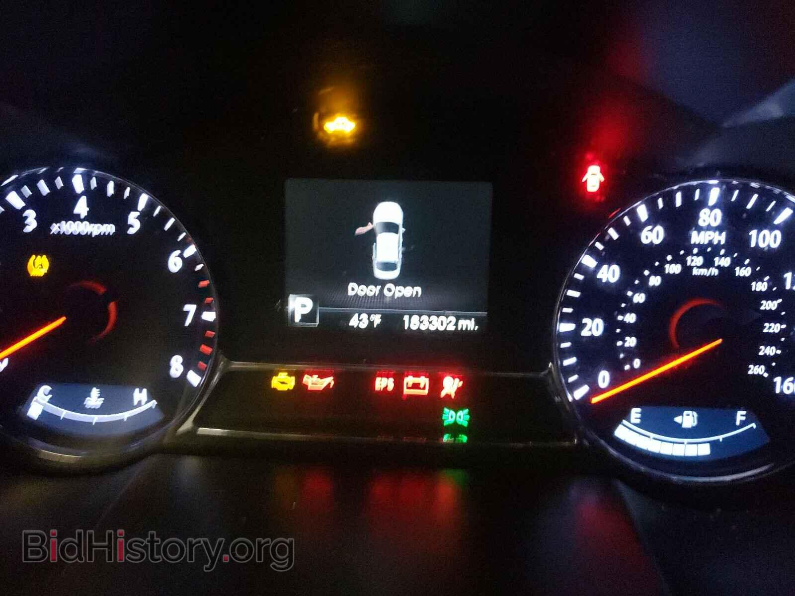 2013 KIA OPTIMA - VIN: 5XXGR4A68DG197048 - Фото 8