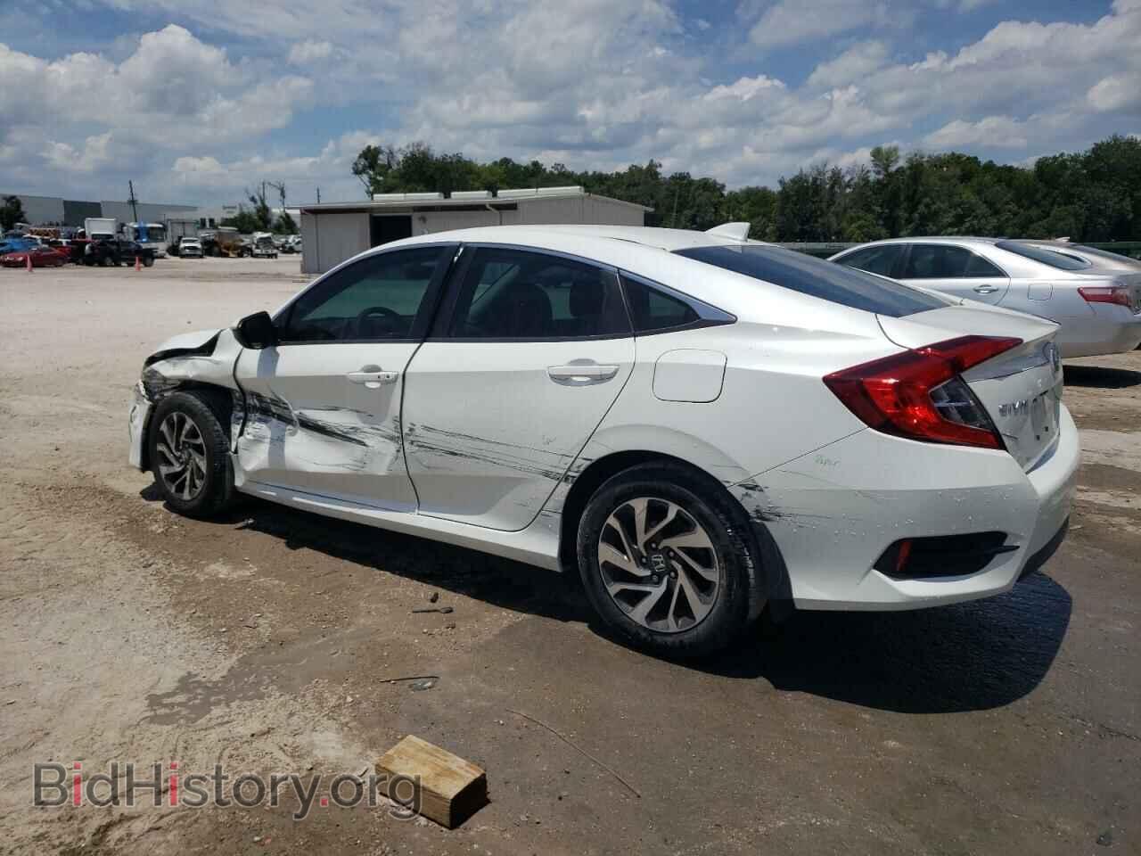 2017 HONDA CIVIC - VIN: 19XFC2F78HE006357 - Фото 2