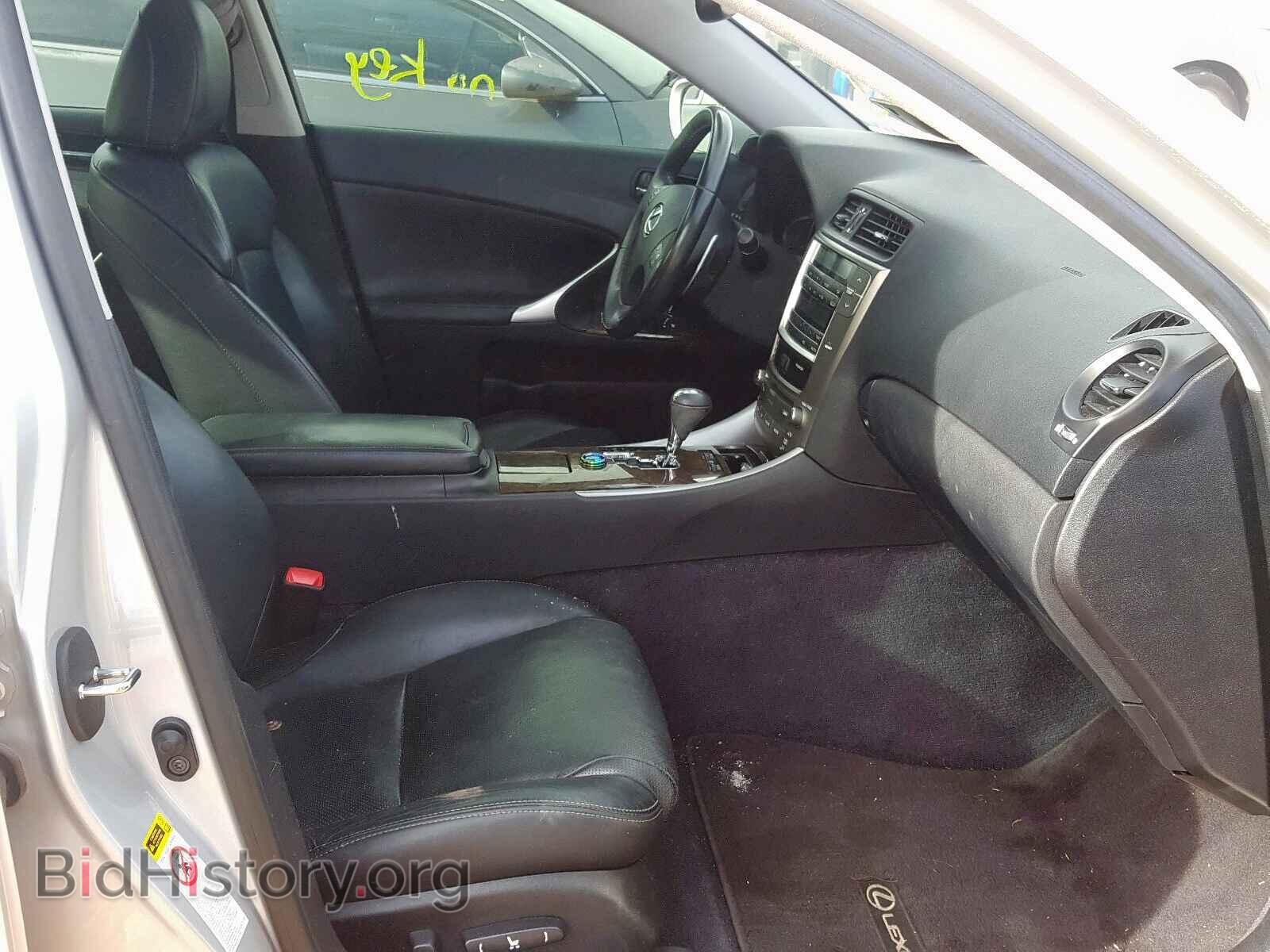 2010 LEXUS IS - VIN: JTHBF5C25A5120171 - Фото 5