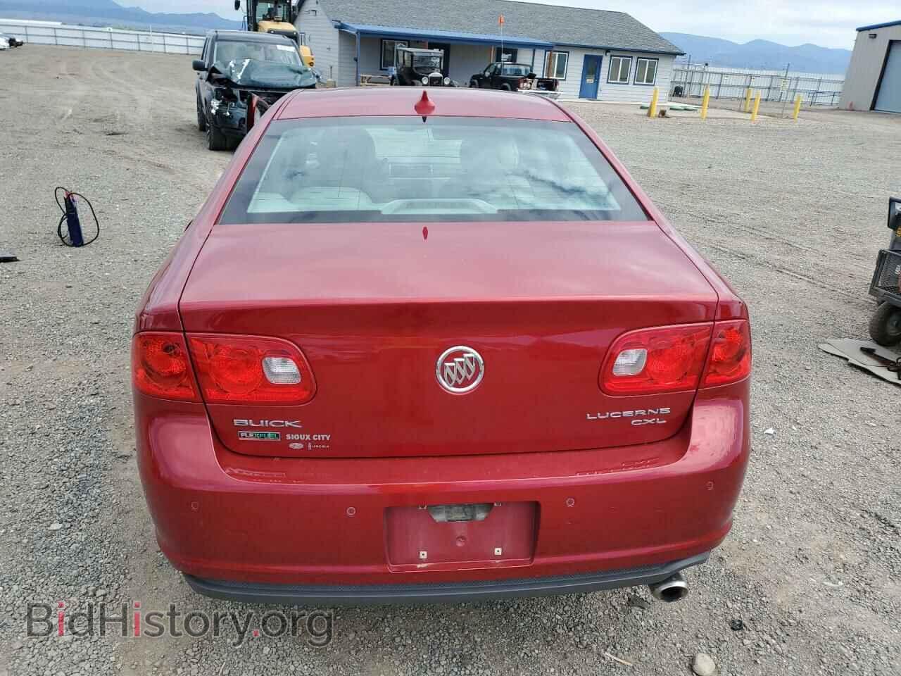 2011 BUICK LUCERNE - VIN: 1G4HJ5EM2BU148179 - Фото 6