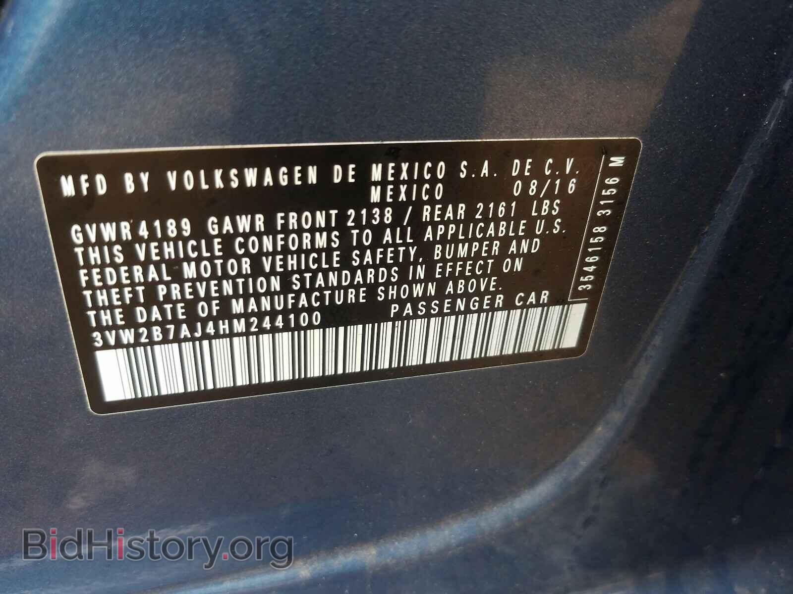 2017 VOLKSWAGEN JETTA - VIN: 3VW2B7AJ4HM244100 - Фото 10