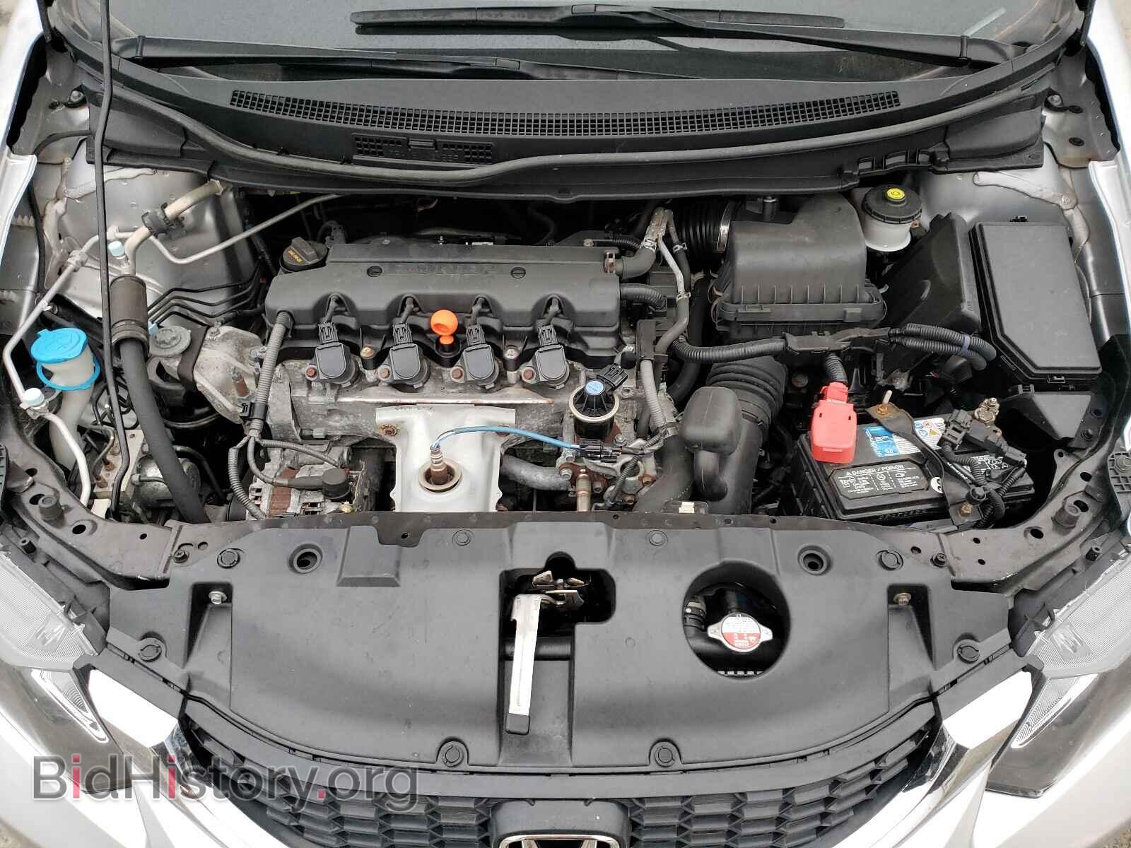 2015 HONDA CIVIC - VIN: 19XFB2F53FE217643 - Фото 7