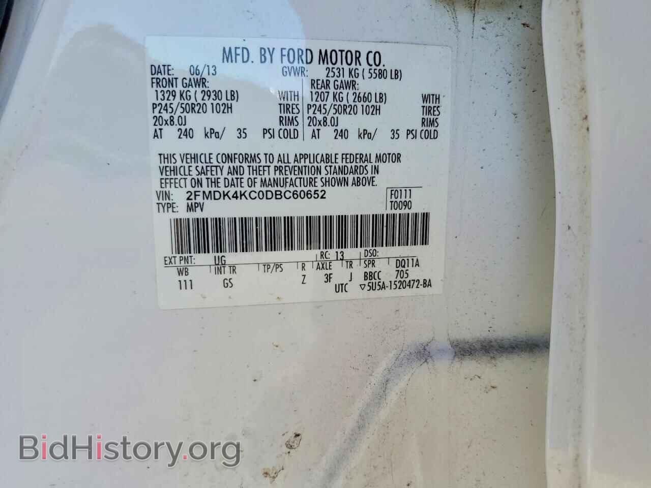 2013 FORD EDGE - VIN: 2FMDK4KC0DBC60652 - Photo 13