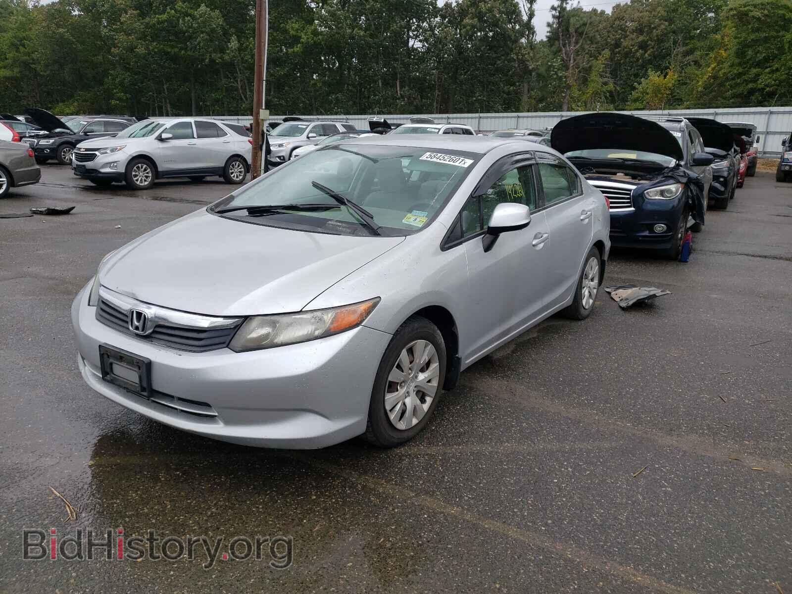 2012 HONDA CIVIC - VIN: 2HGFB2F50CH578653 - Фото 2
