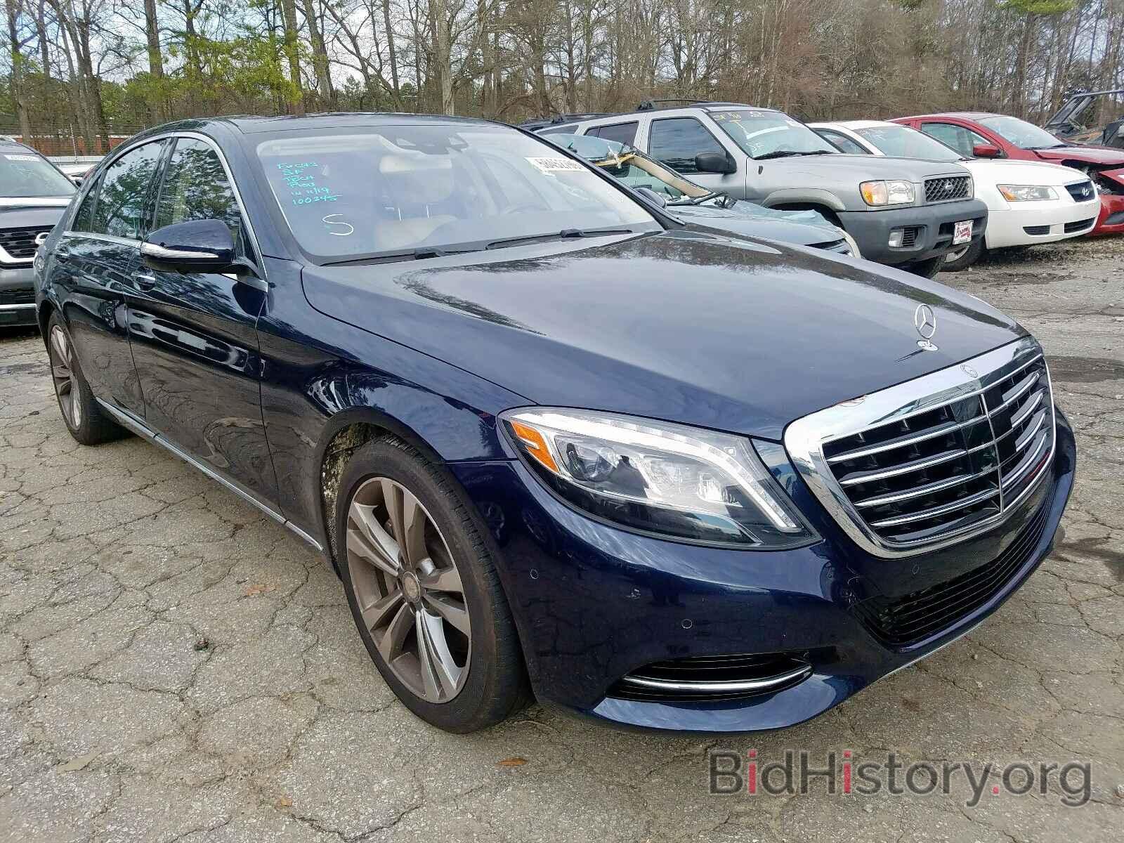 Photo WDDUG8CB9EA057622 - MERCEDES-BENZ S CLASS 2014