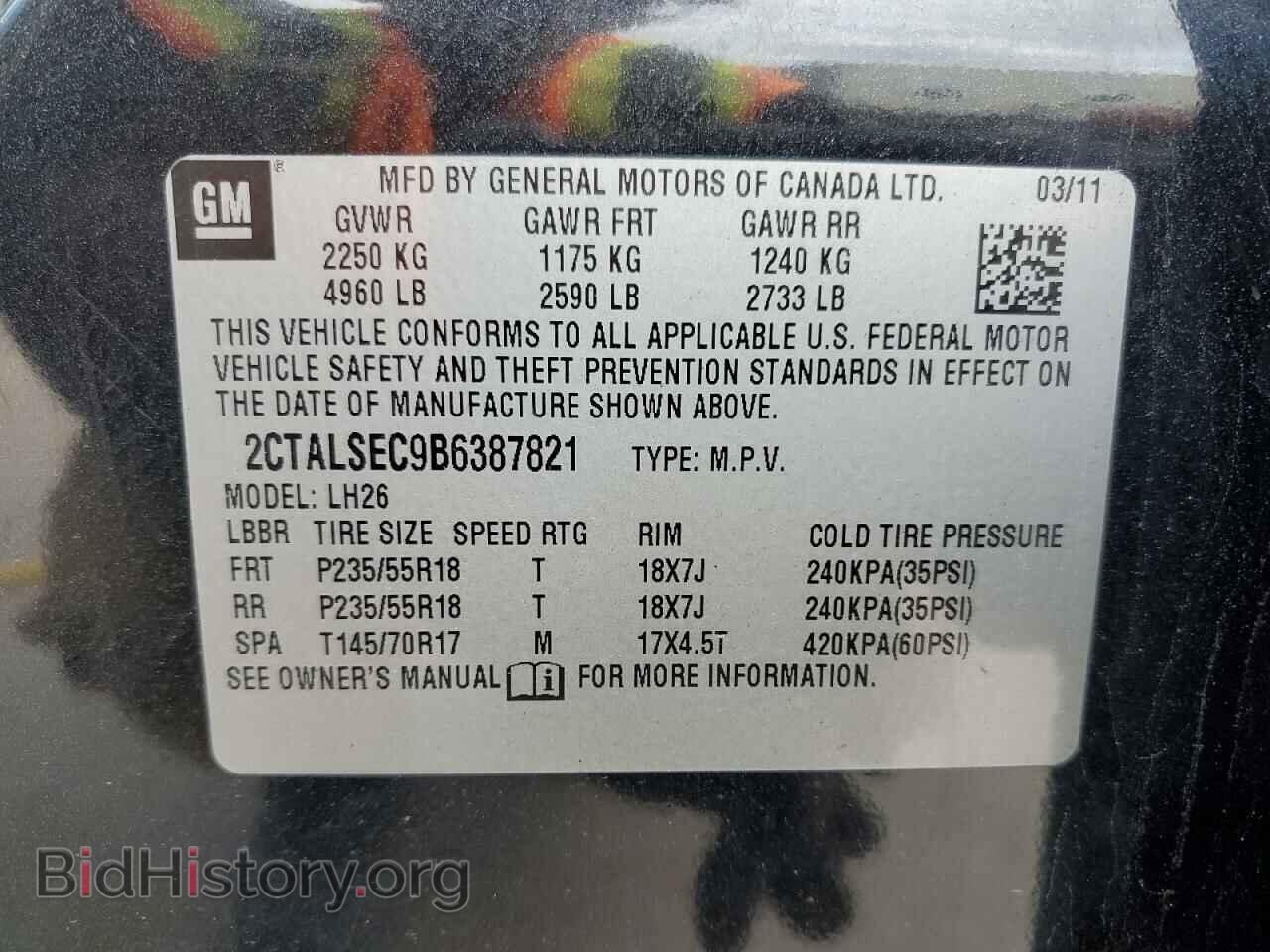 2011 GMC TERRAIN - VIN: 2CTALSEC9B6387821 - Фото 13