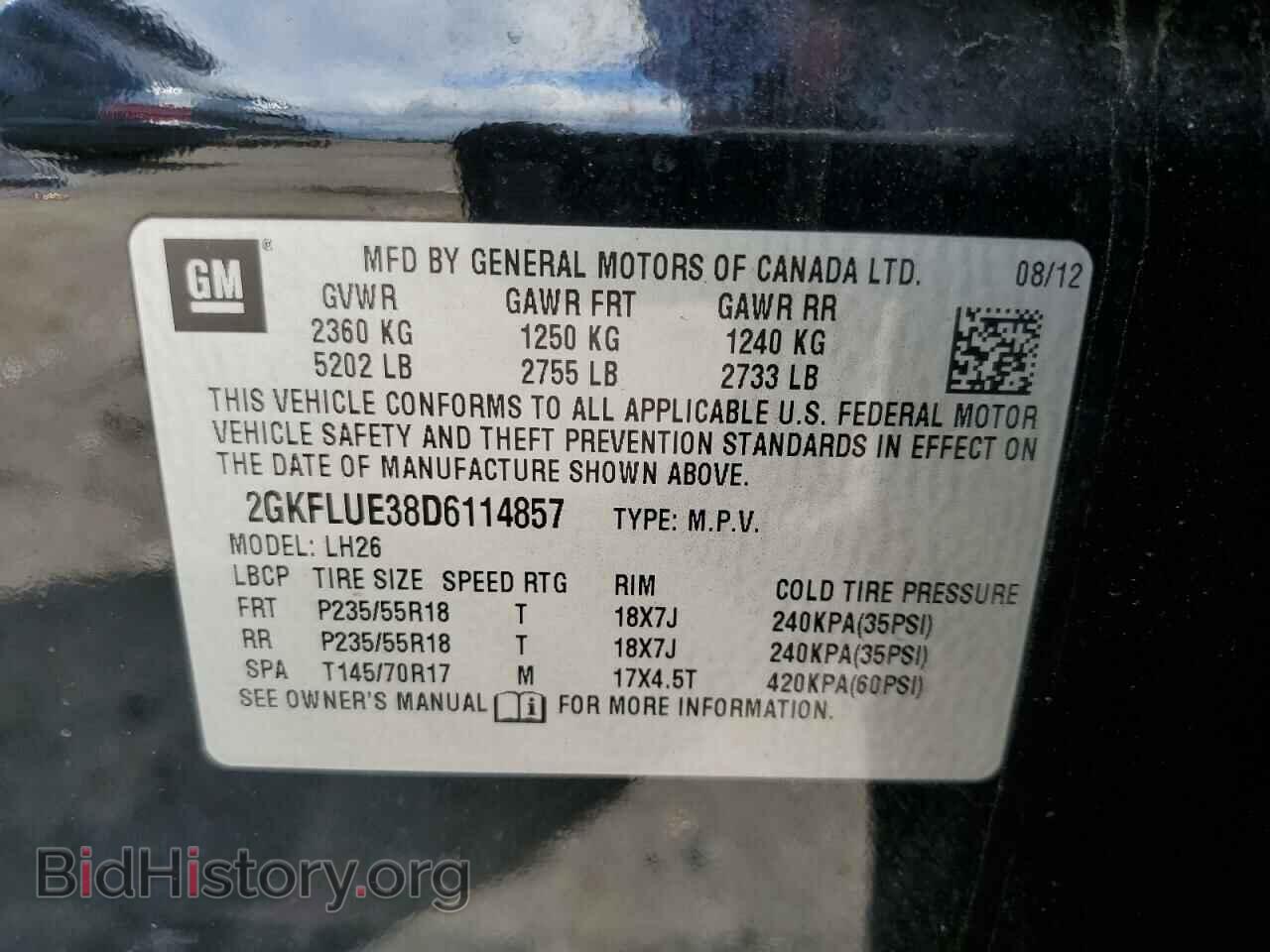 2013 GMC TERRAIN - VIN: 2GKFLUE38D6114857 - Фото 10