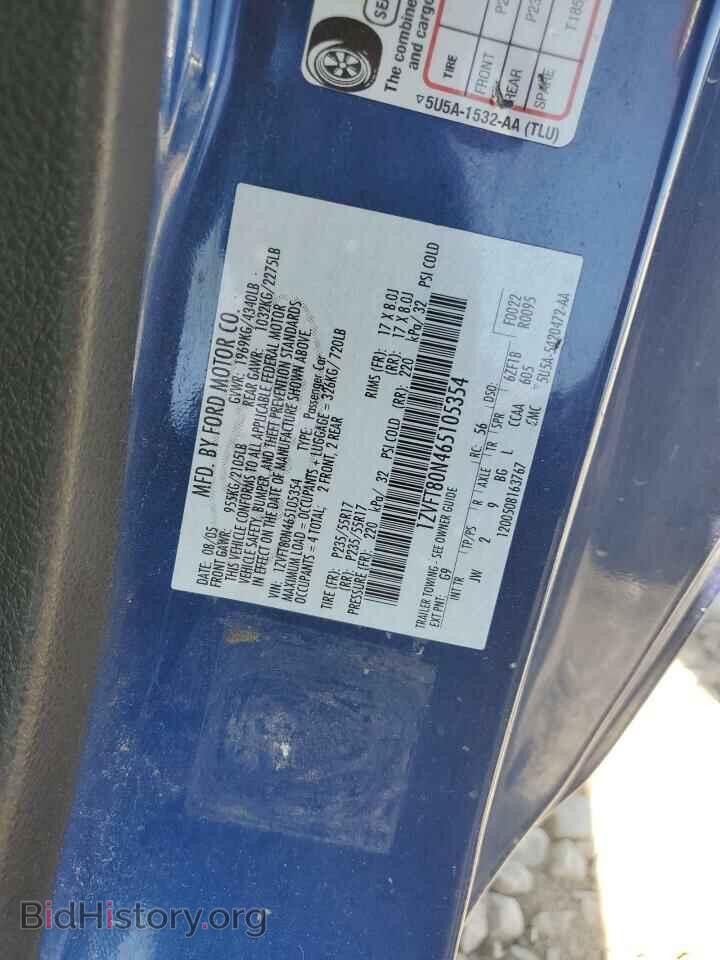 2006 FORD ALL Models - VIN: 1ZVFT80N465105354 - Фото 12