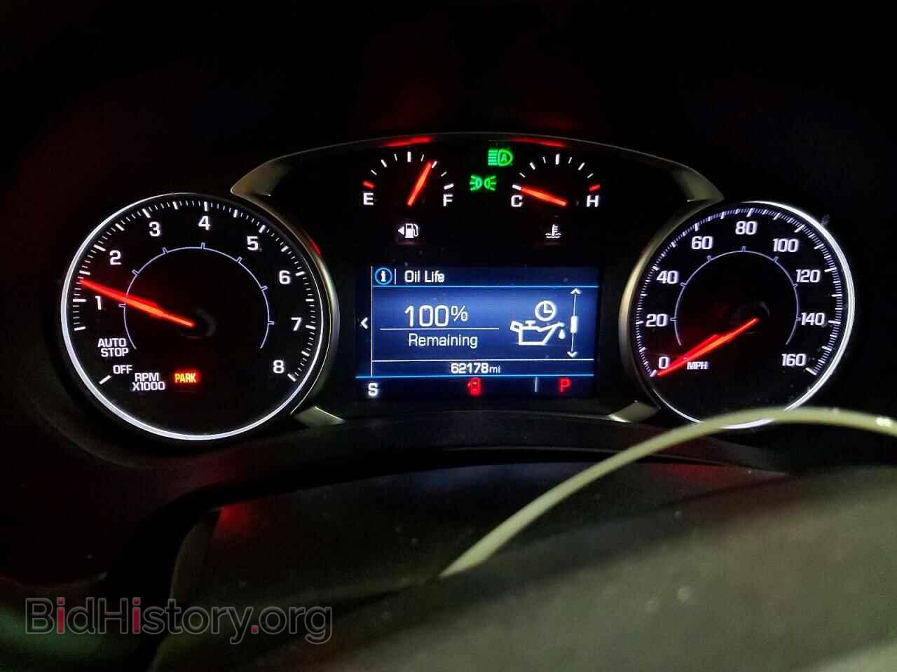 2024 GMC TERRAIN - VIN: 3GKALMEGXRL310475 - Фото 9