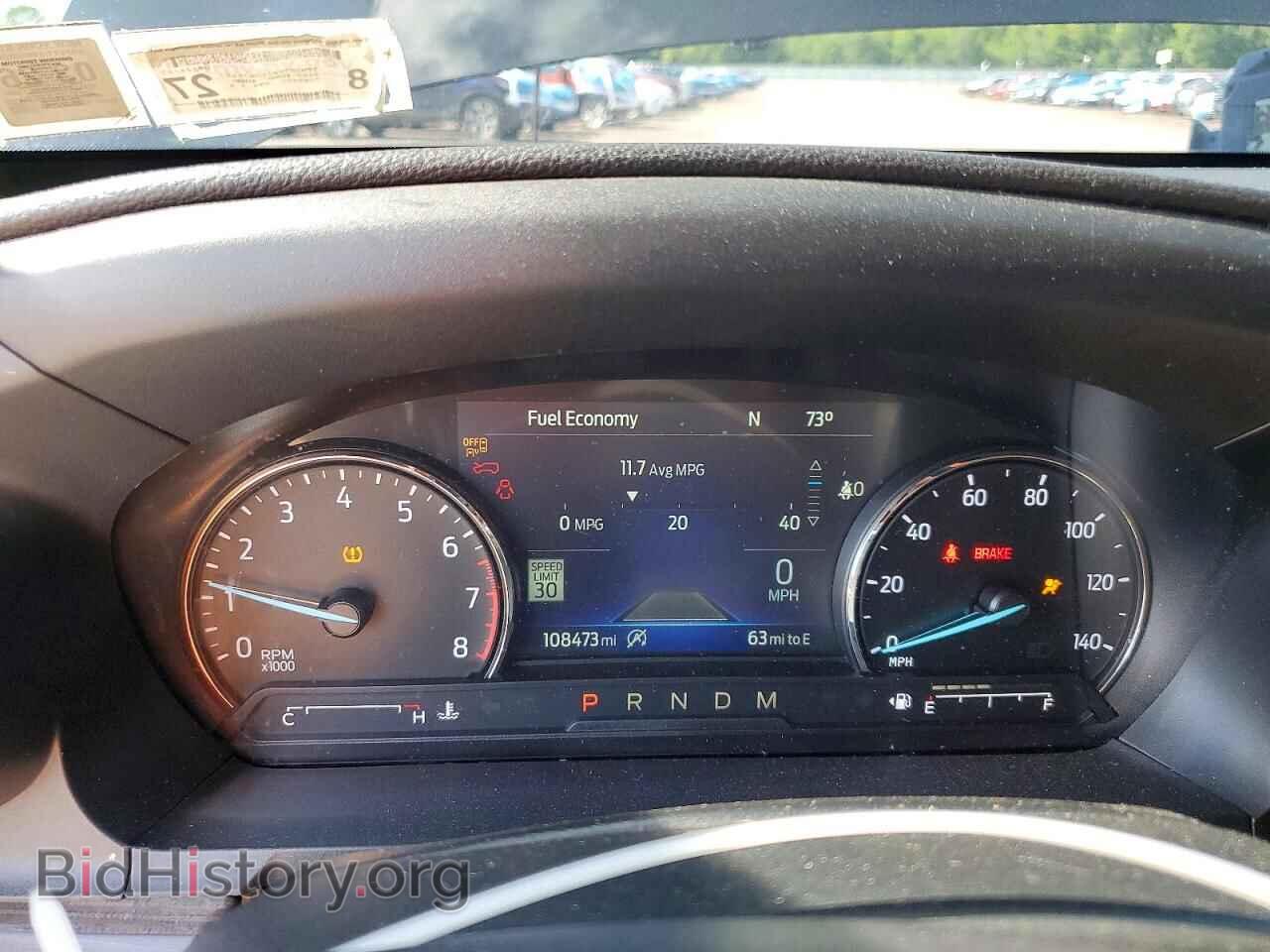 2020 FORD EXPLORER - VIN: 1FMSK7FH2LGB75687 - Photo 9