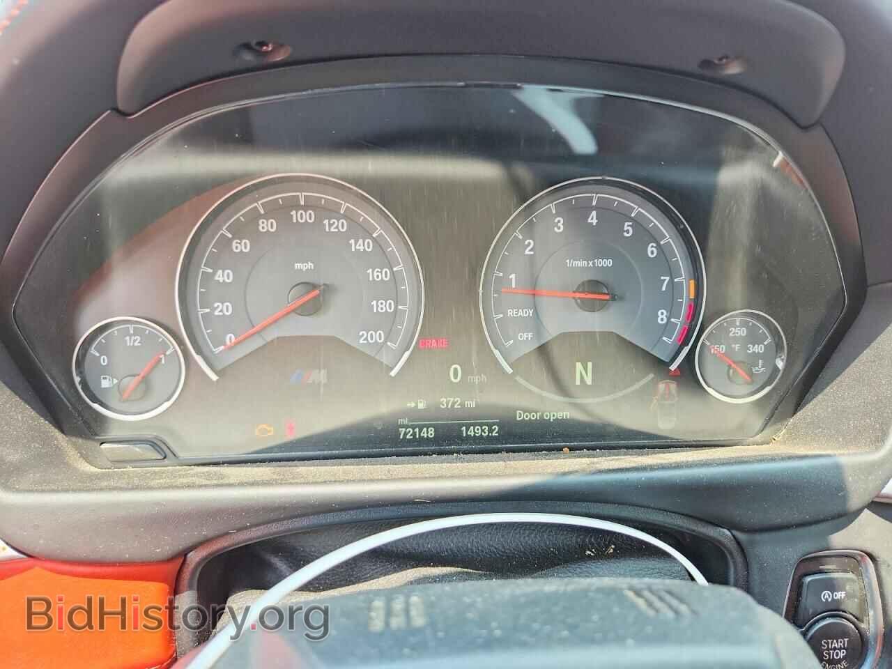 2016 BMW M4 - VIN: WBS3U9C52GP969595 - Photo 9