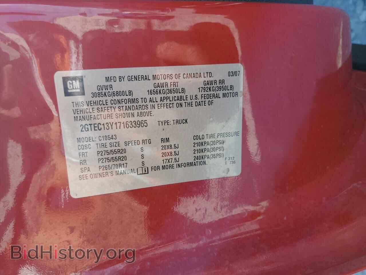 2007 GMC SIERRA - VIN: 2GTEC13Y171633965 - Фото 12