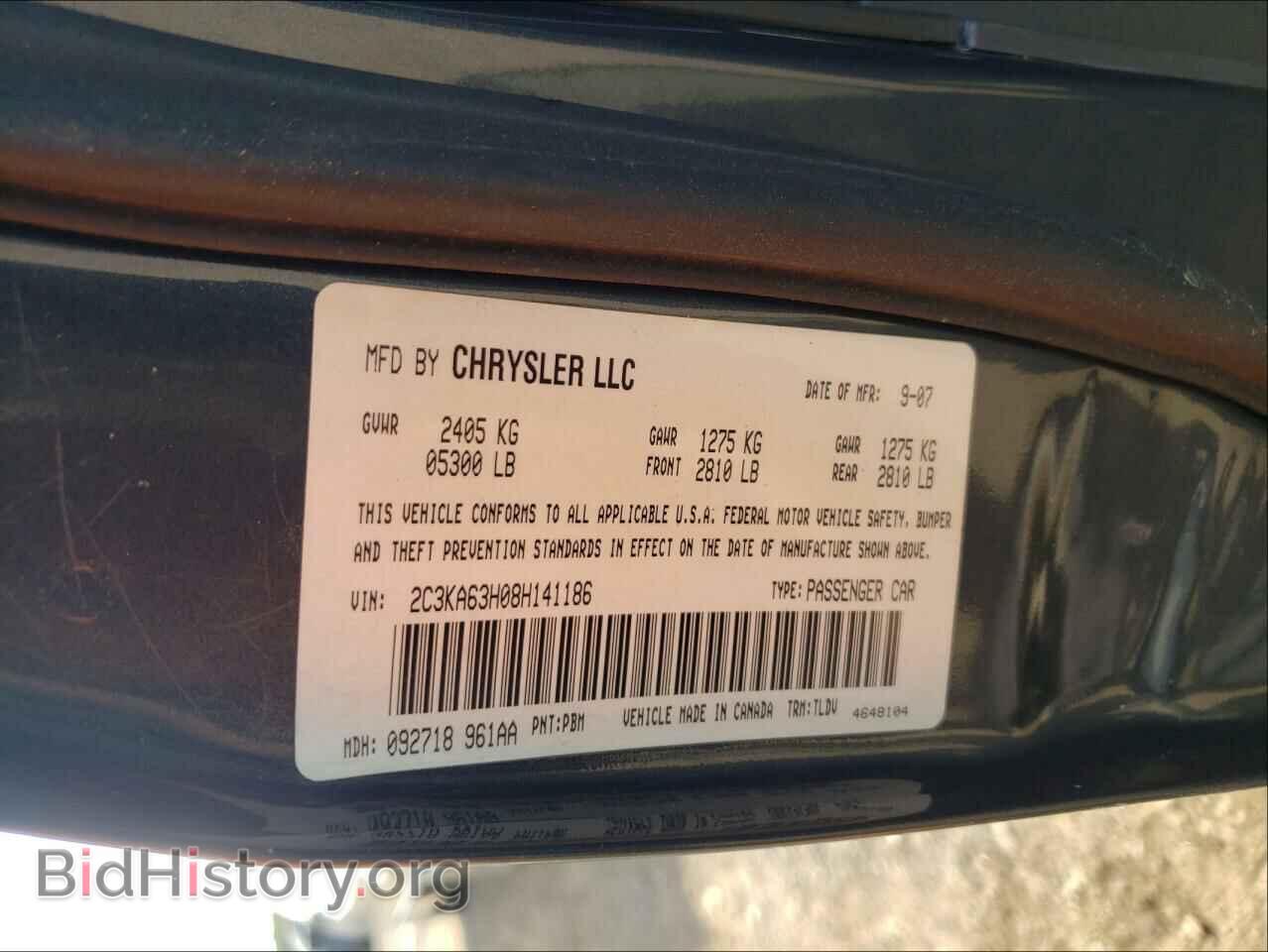 2008 CHRYSLER 300 - VIN: 2C3KA63H08H141186 - Фото 10