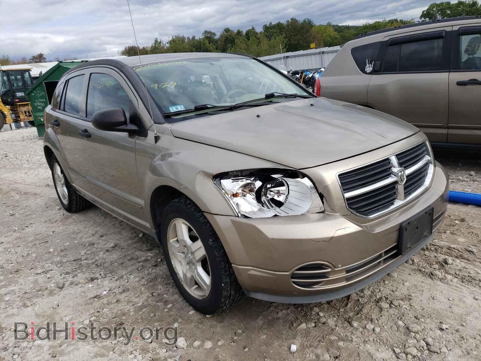Фотография 1B3HB48B07D328632 - DODGE CALIBER 2007