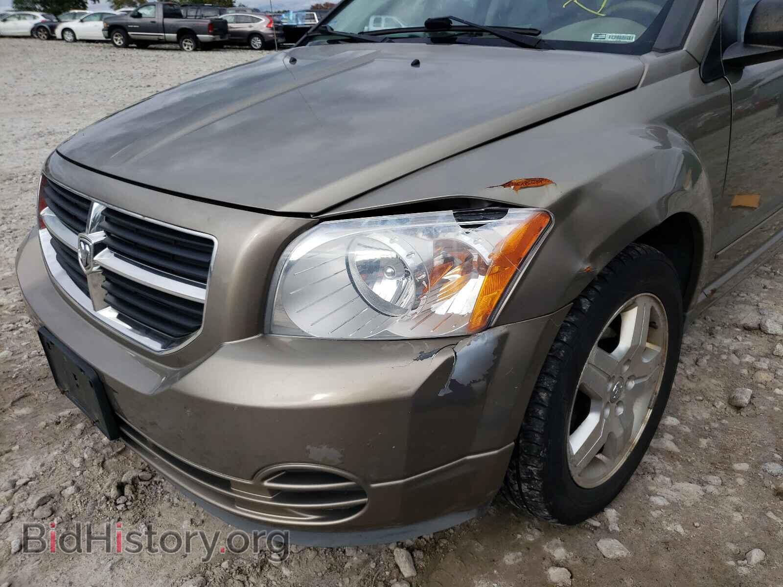 2007 DODGE CALIBER - VIN: 1B3HB48B07D328632 - Фото 10