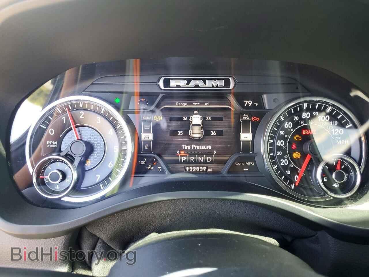 2021 RAM 1500 - VIN: 1C6SRFFT2MN645493 - Photo 9