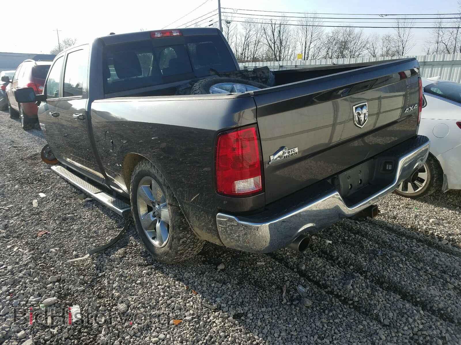 2015 RAM 1500 - VIN: 1C6RR7TT5FS760375 - Photo 3