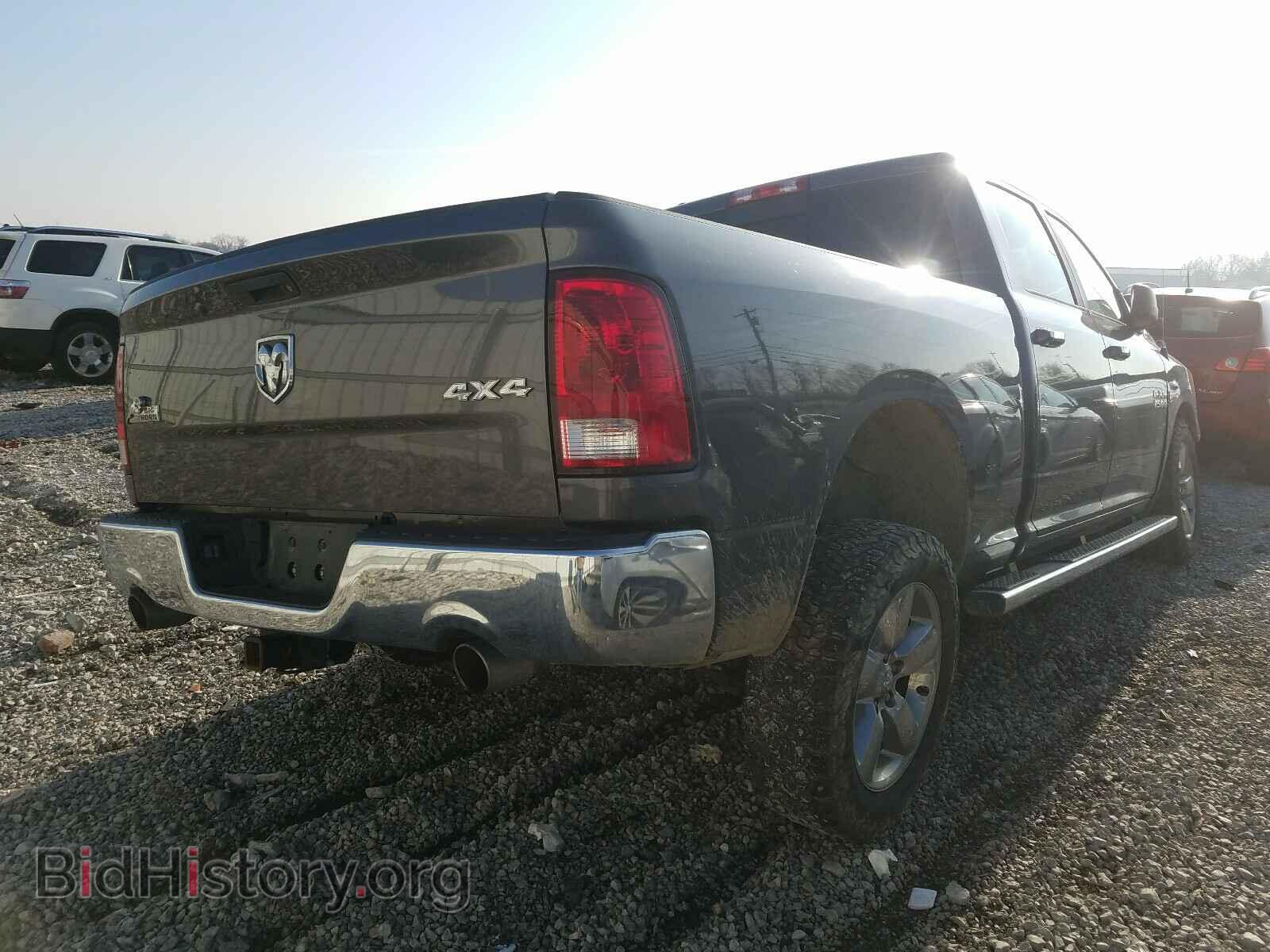 2015 RAM 1500 - VIN: 1C6RR7TT5FS760375 - Photo 4
