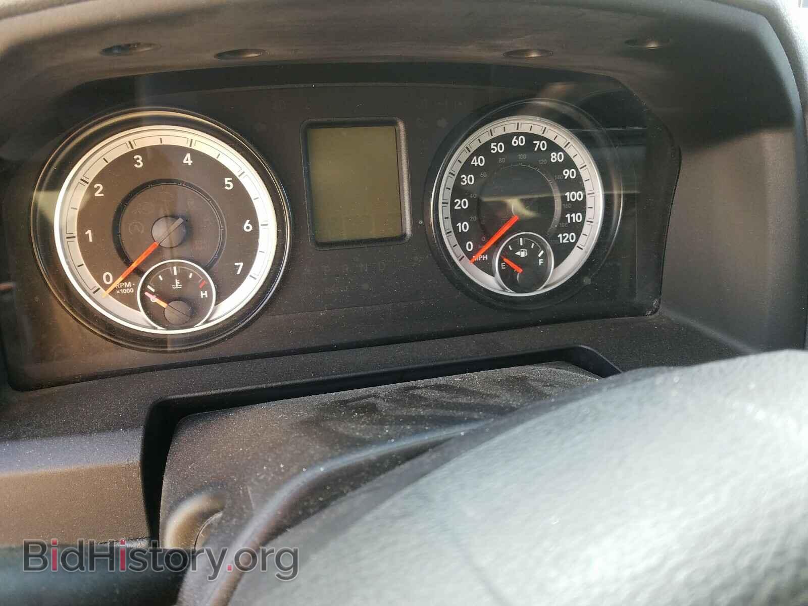 2015 RAM 1500 - VIN: 1C6RR7TT5FS760375 - Photo 8