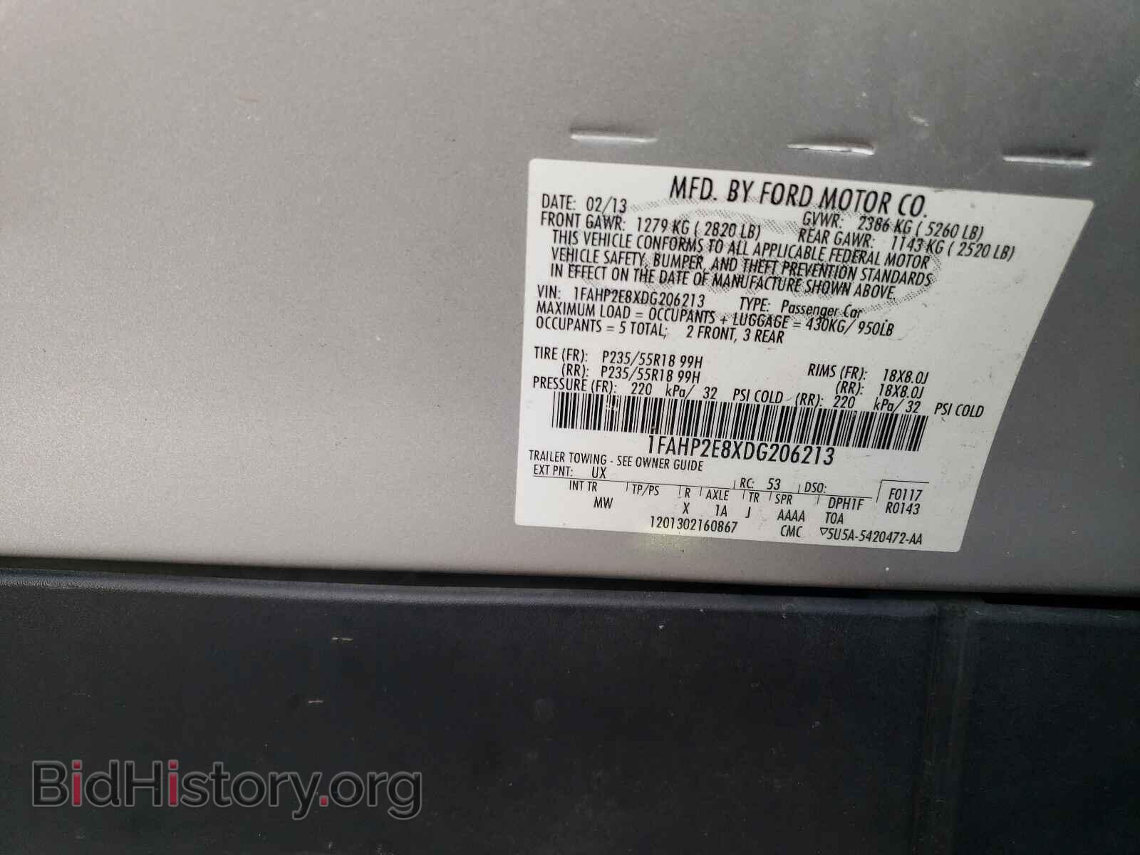 2013 FORD TAURUS - VIN: 1FAHP2E8XDG206213 - Photo 10