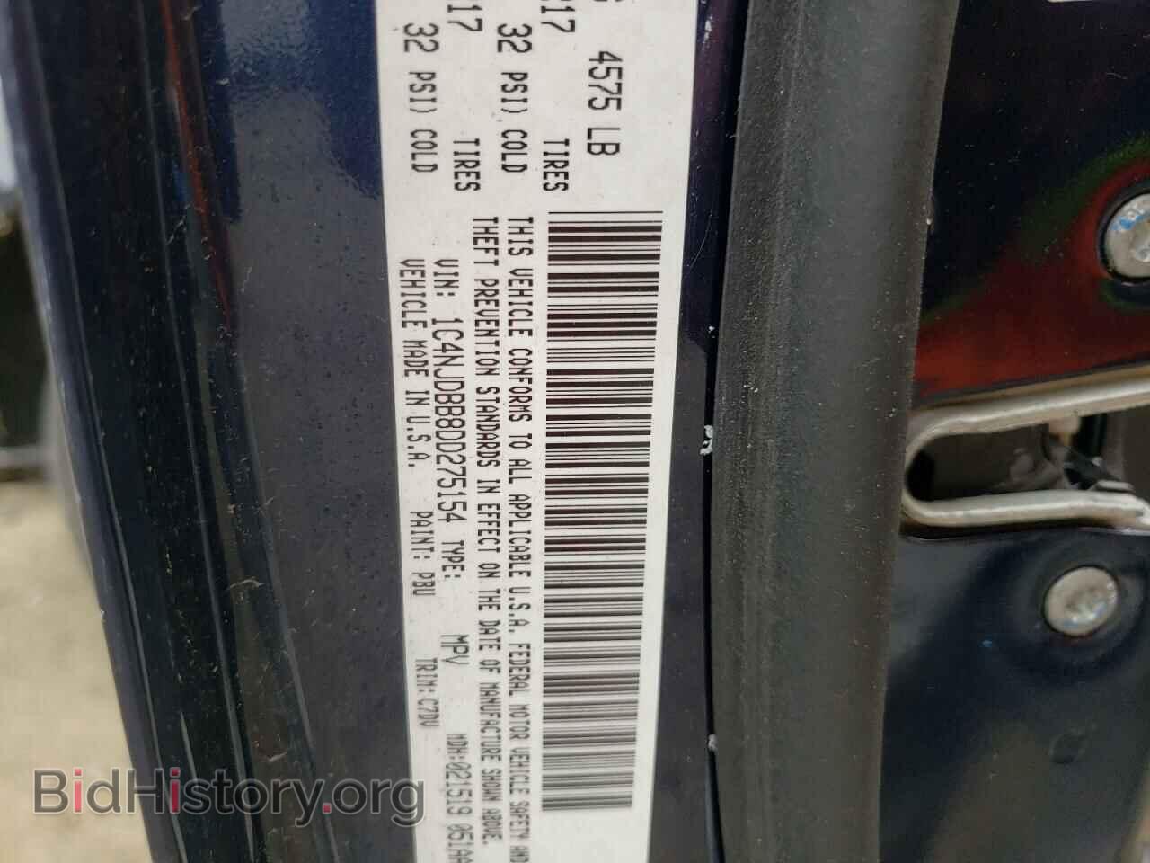 2013 JEEP COMPASS - VIN: 1C4NJDBB8DD275154 - Photo 10