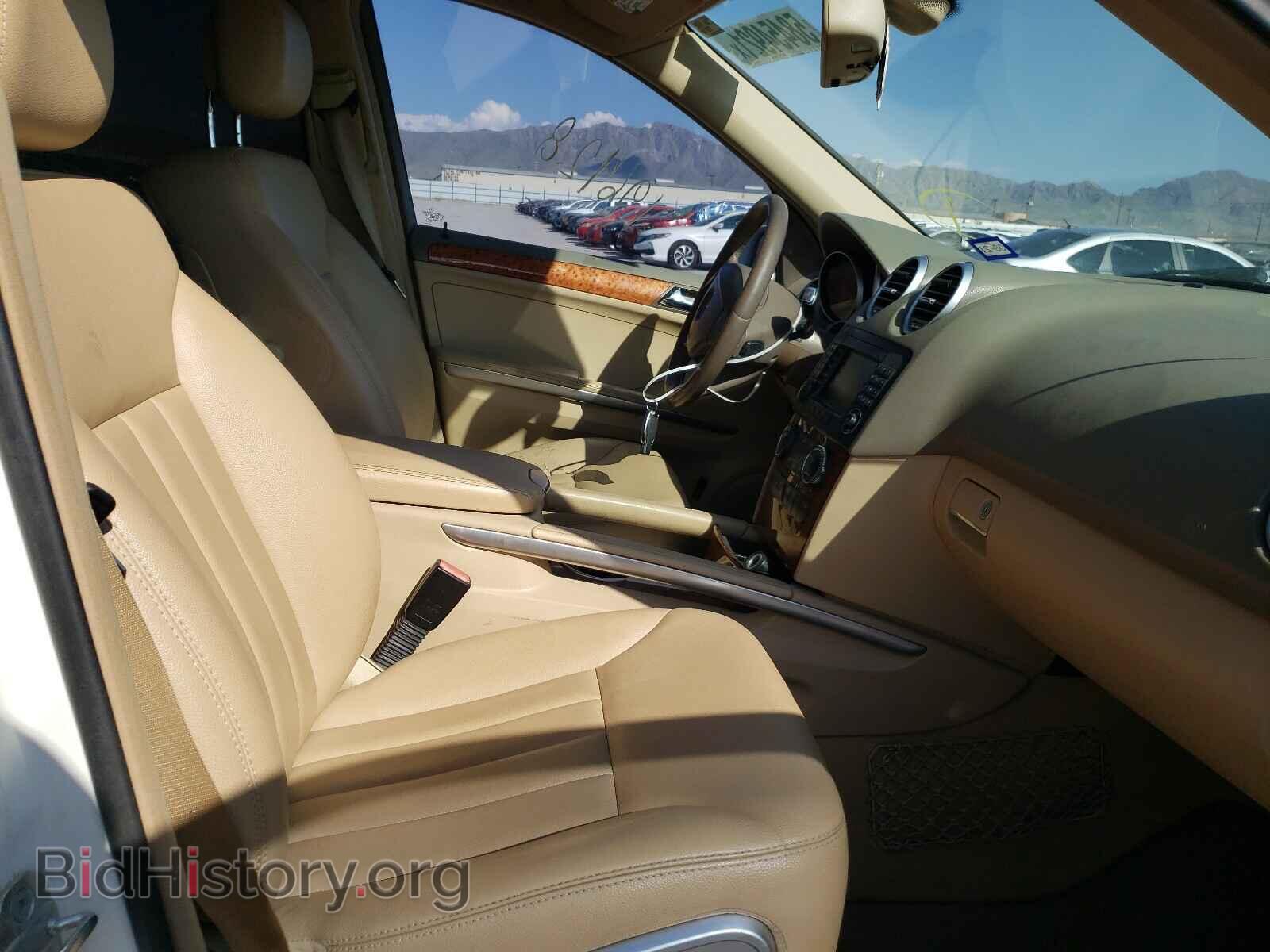 2008 MERCEDES-BENZ M-CLASS - VIN: 4JGBB86E48A384922 - Фото 5