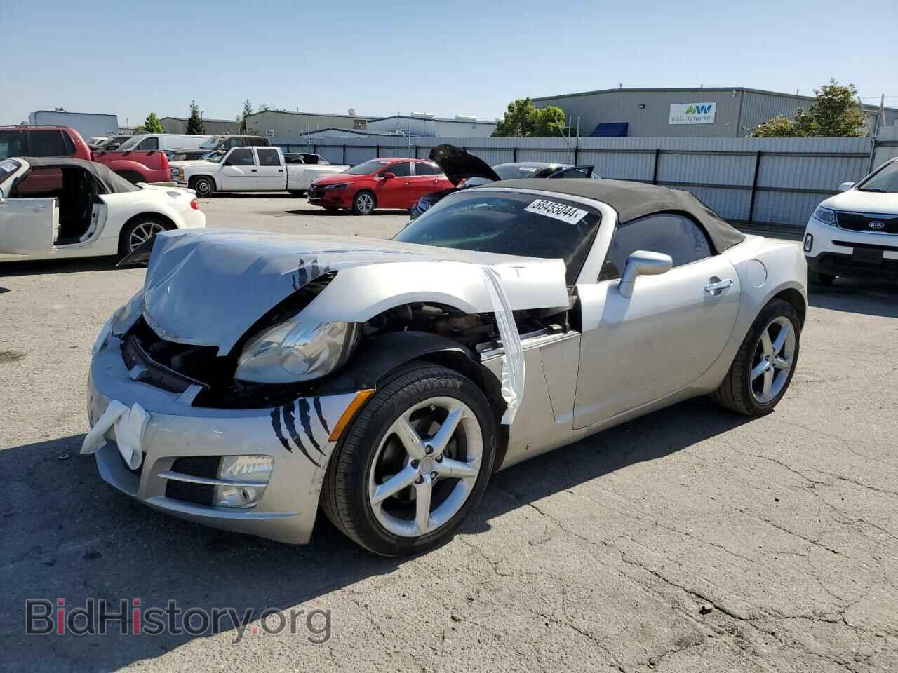 Фотография 1G8MC35B08Y127343 - SATURN SKY 2008