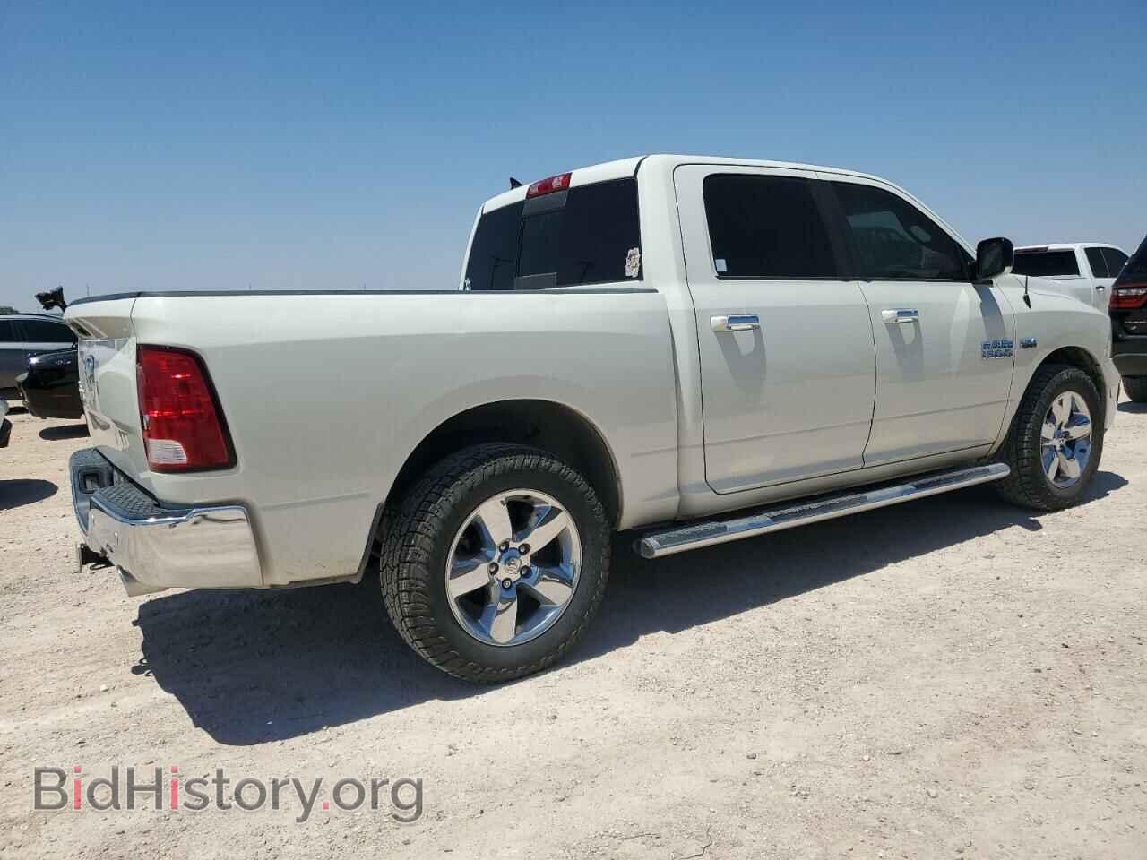 2016 RAM 1500 - VIN: 1C6RR6LT3GS404146 - Photo 3
