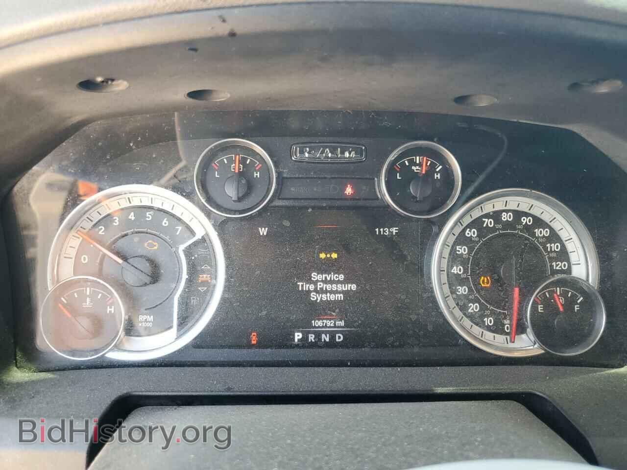 2016 RAM 1500 - VIN: 1C6RR6LT3GS404146 - Photo 9