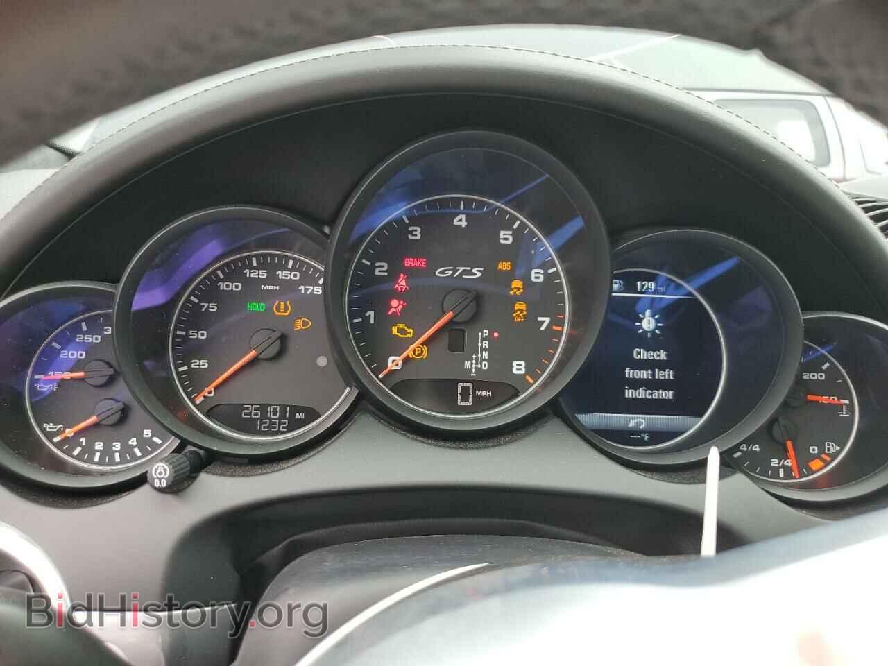 2017 PORSCHE CAYENNE - VIN: WP1AD2A29HLA83070 - Фото 9
