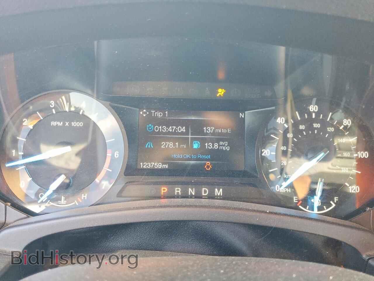 2017 FORD EXPEDITION - VIN: 1FMJU1JT5HEA45128 - Photo 9