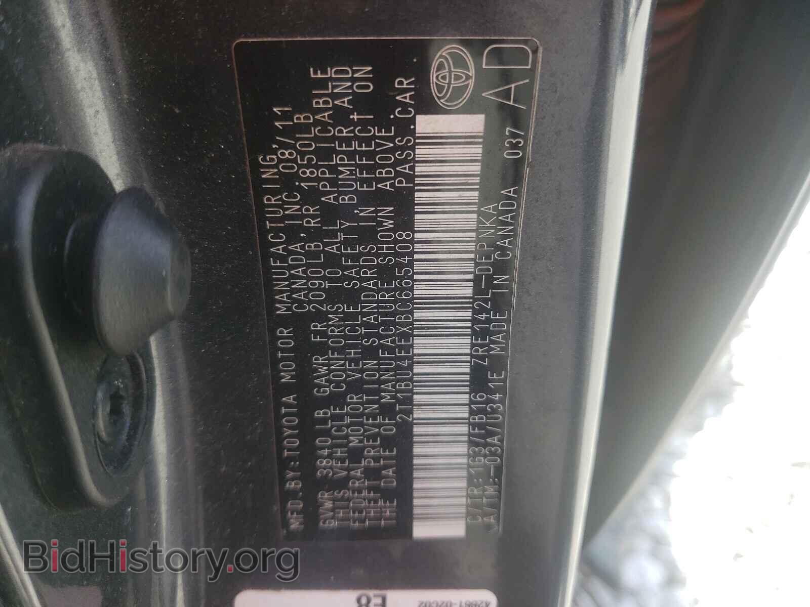 2011 TOYOTA COROLLA - VIN: 2T1BU4EEXBC665408 - Фото 10
