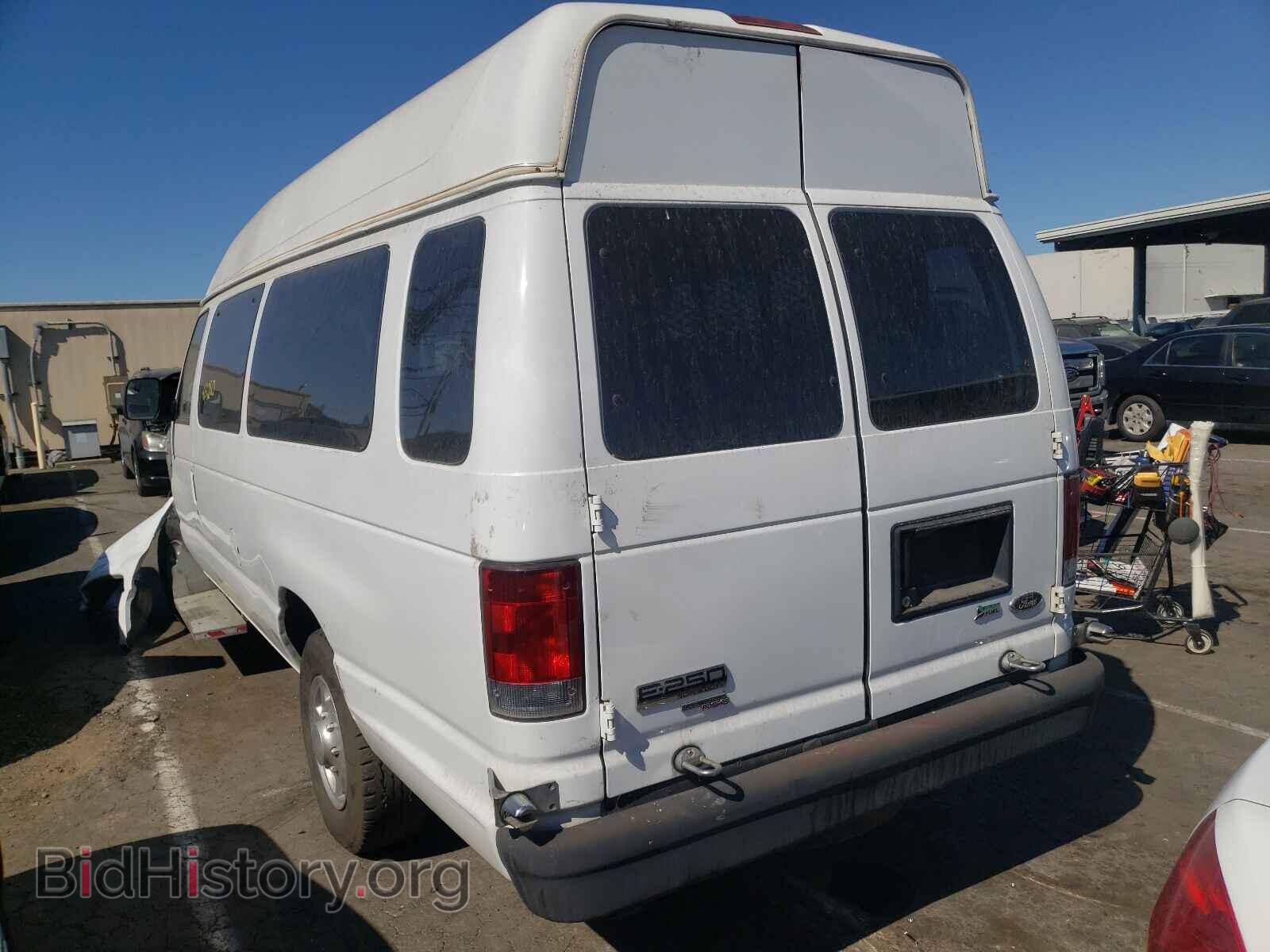2012 FORD ECONOLINE - VIN: 1FTNS2EW4CDA30379 - Фото 3