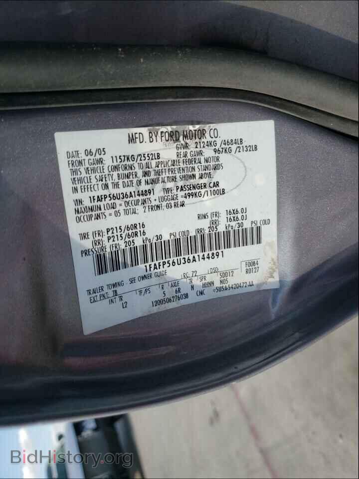 2006 FORD TAURUS - VIN: 1FAFP56U36A144891 - Фото 10