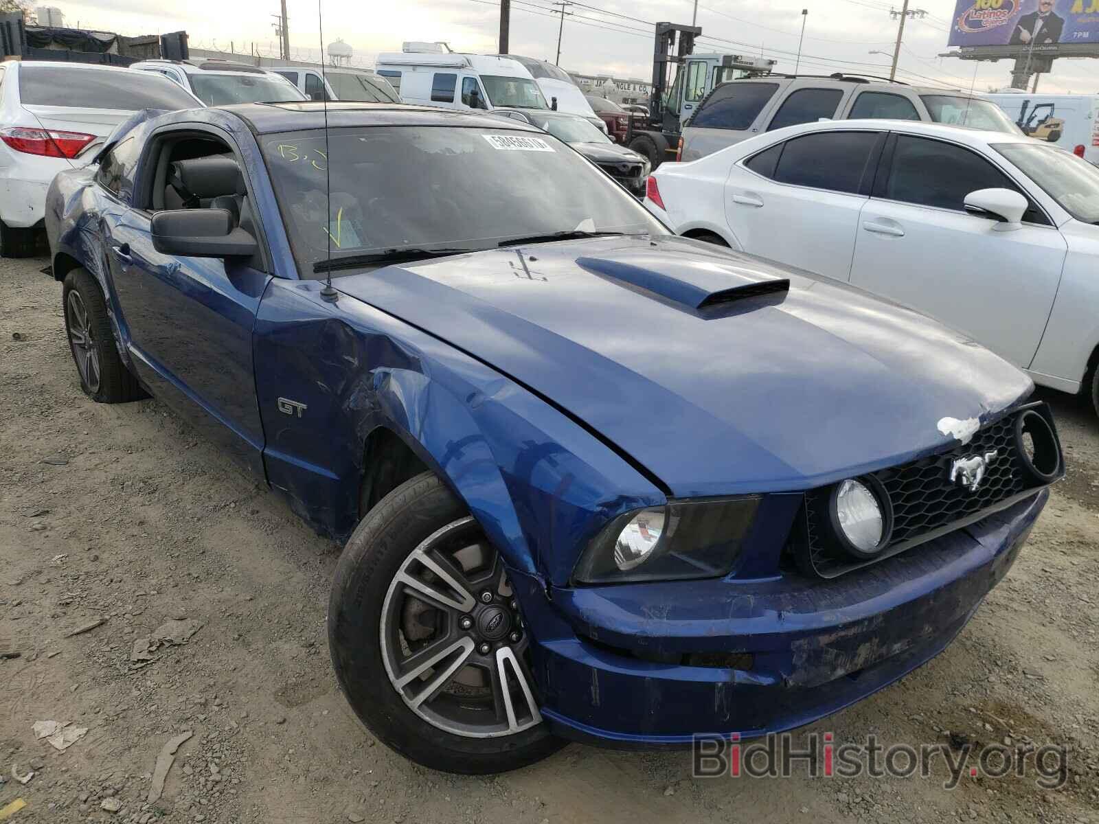 Photo 1ZVHT82H585162438 - FORD MUSTANG 2008