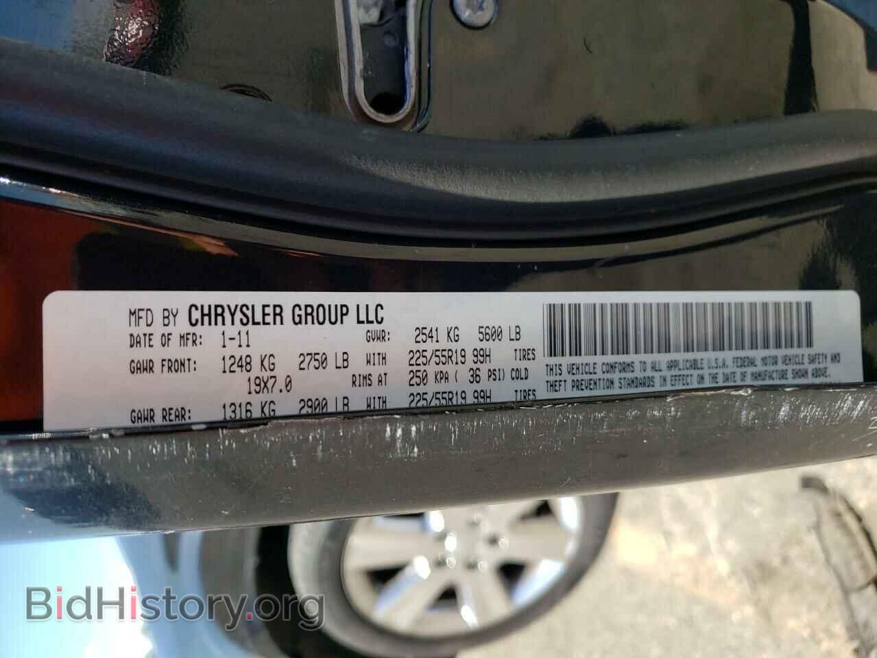 2011 DODGE JOURNEY - VIN: 3D4PH9FG6BT512158 - Фото 10