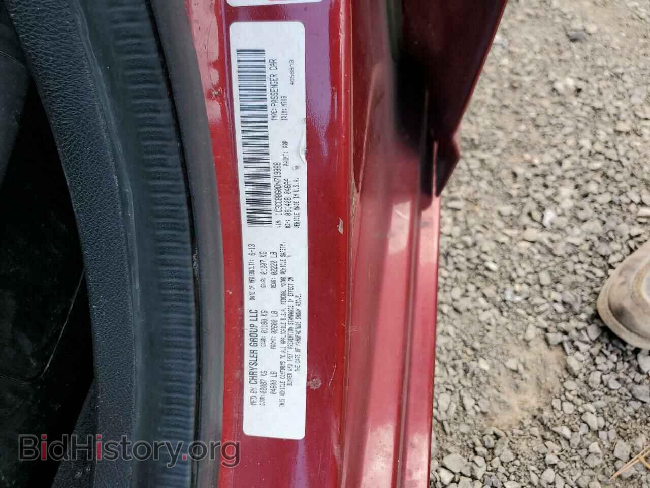 2013 CHRYSLER 200 - VIN: 1C3CCBBG0DN719868 - Фото 10