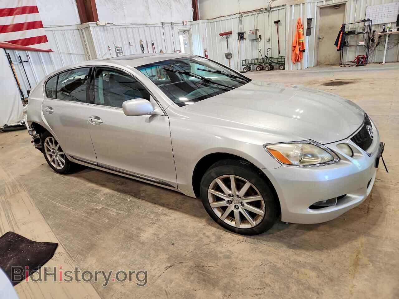 2006 LEXUS GS300 - VIN: JTHCH96S460020956 - Фото 4
