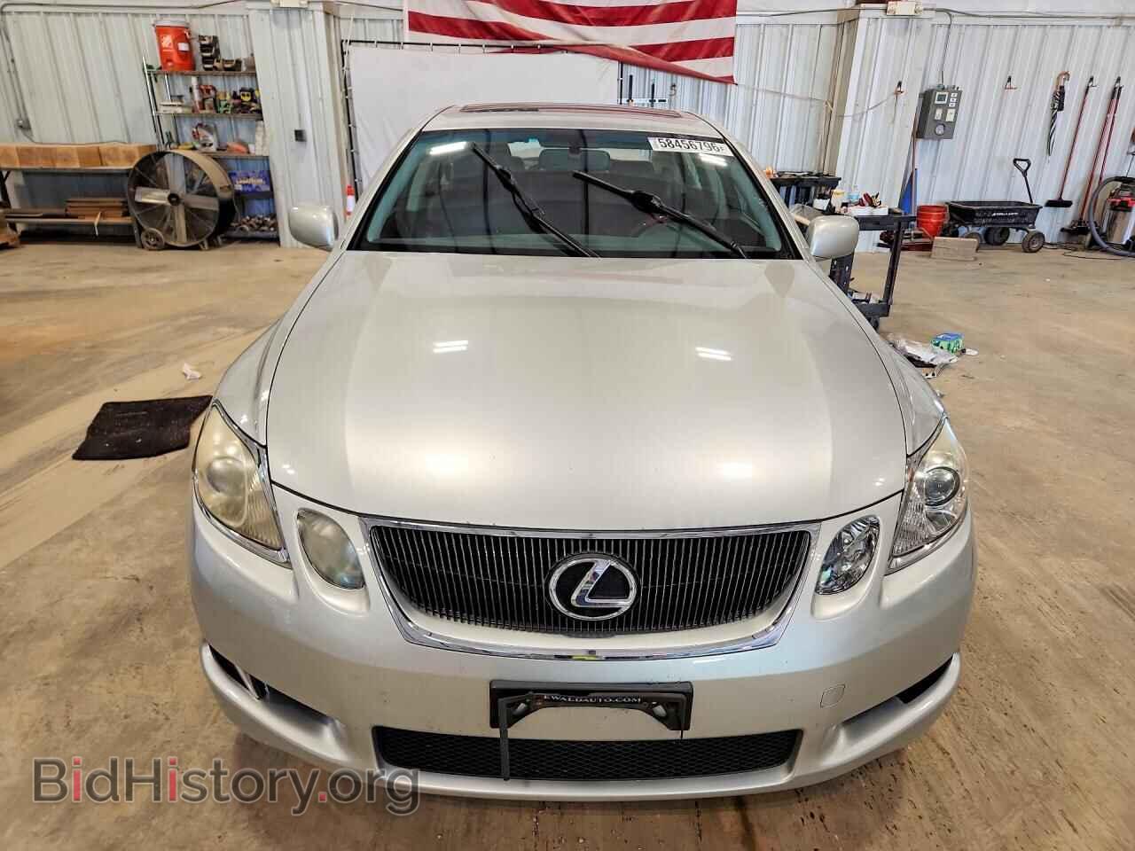 2006 LEXUS GS300 - VIN: JTHCH96S460020956 - Фото 5