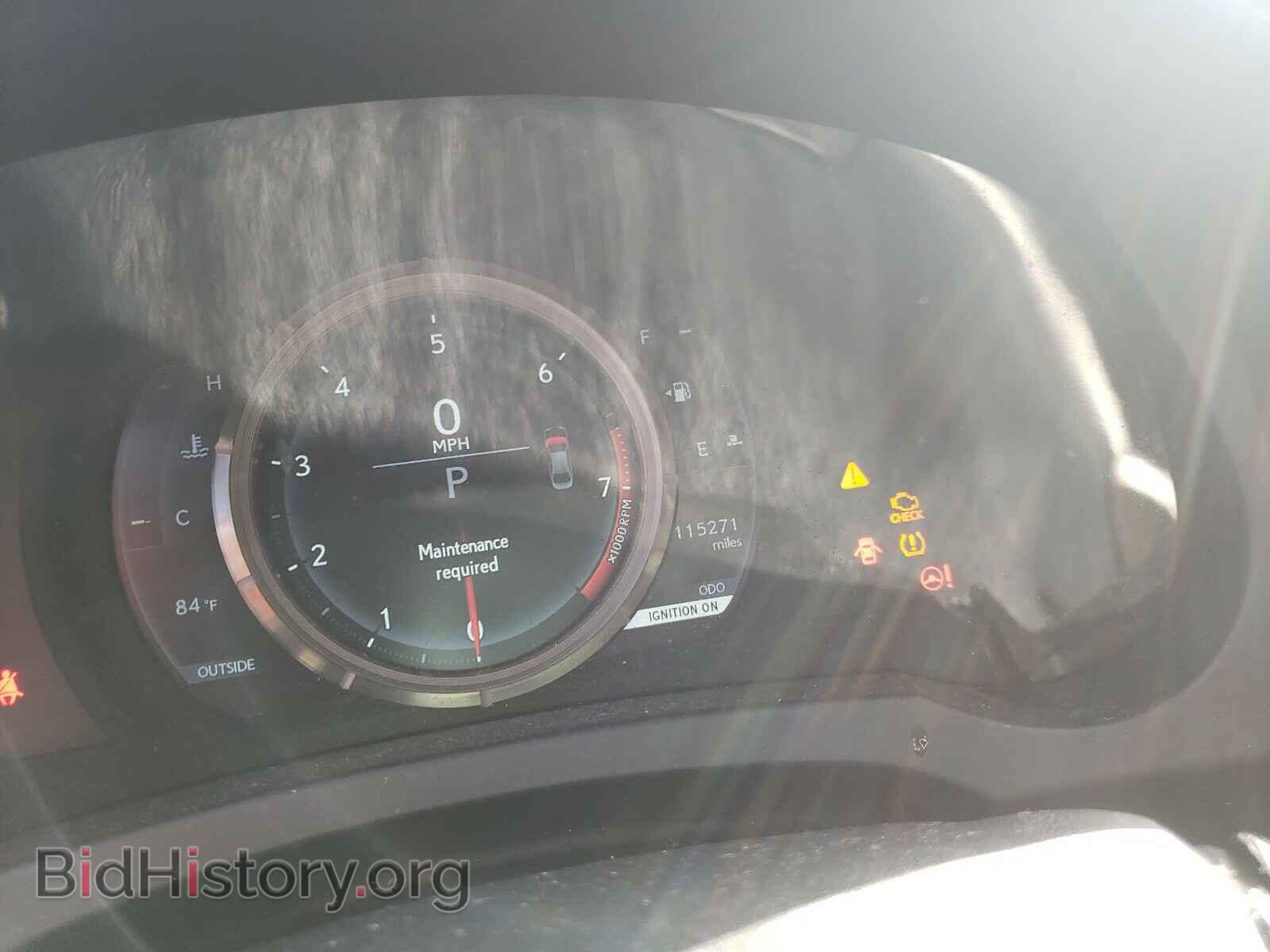 2015 LEXUS IS - VIN: JTHBF1D26F5049366 - Photo 8
