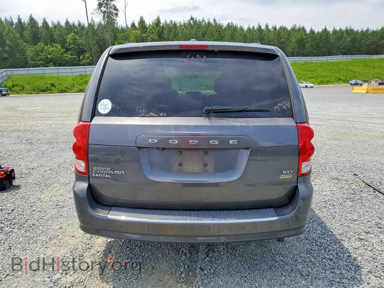 2017 DODGE CARAVAN - VIN: 2C4RDGCG9HR772589 - Photo 6